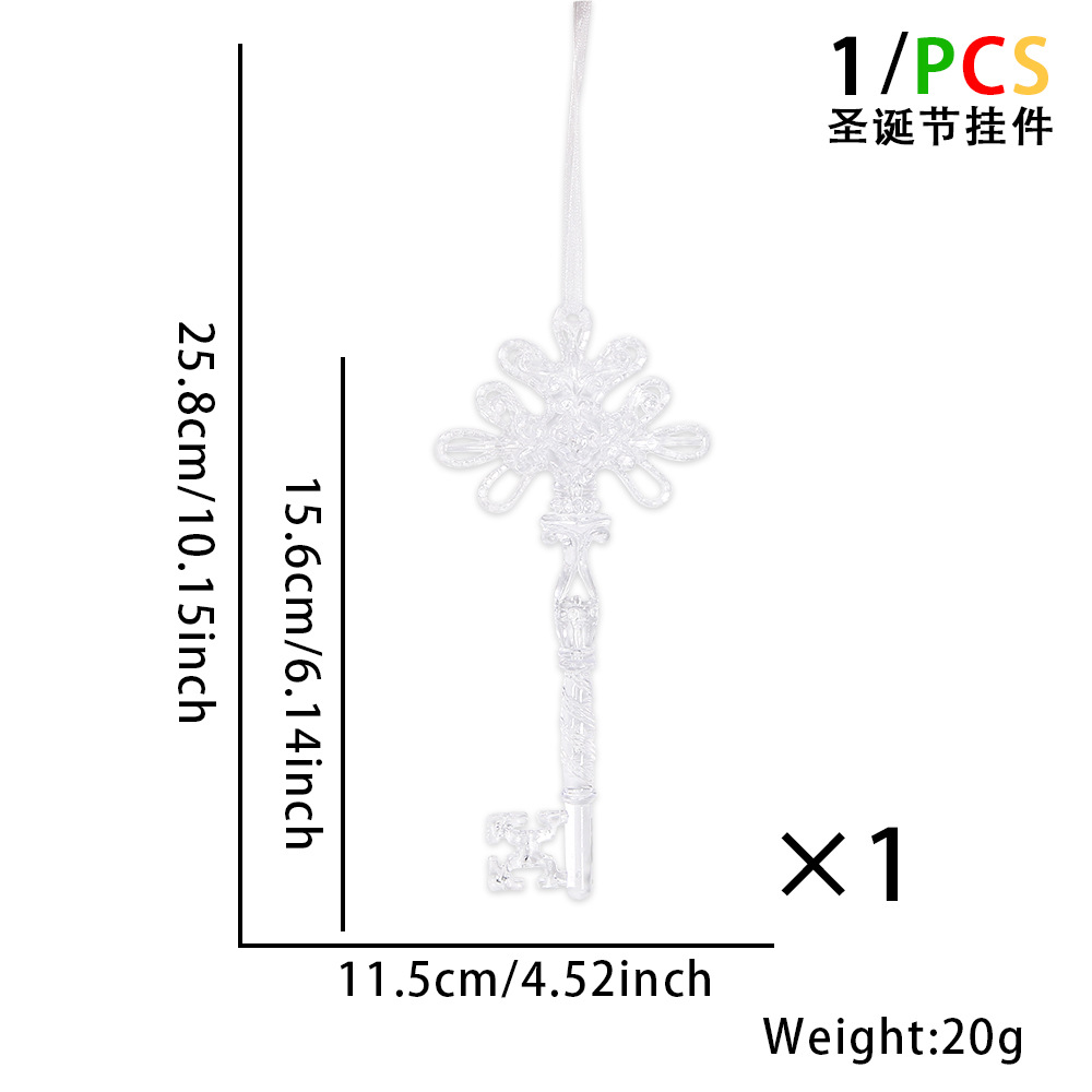 Christmas key pendant (single)