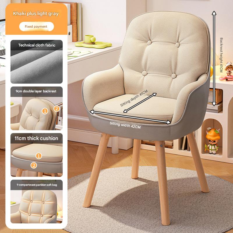 Khaki gray technical cloth