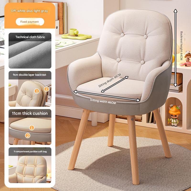 [extended style] beige gray technical cloth