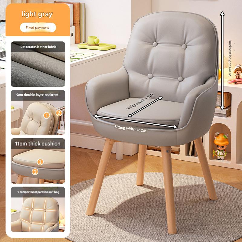 [extended size] light gray cat claw leather