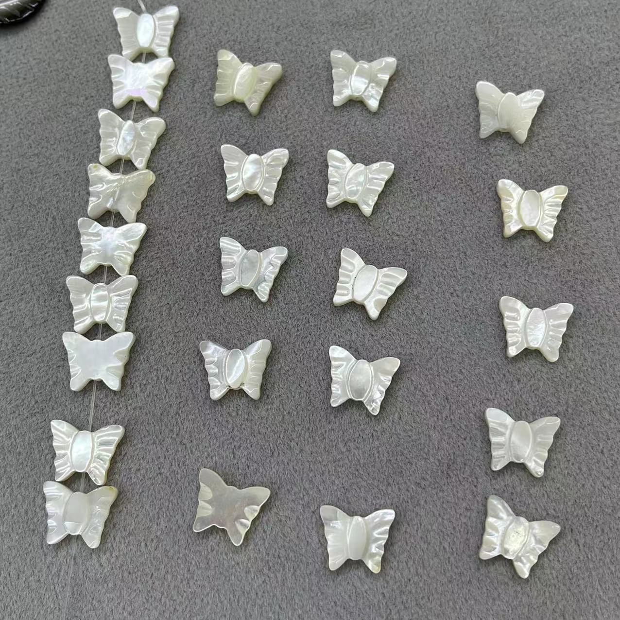 White shell butterfly 10*12MM