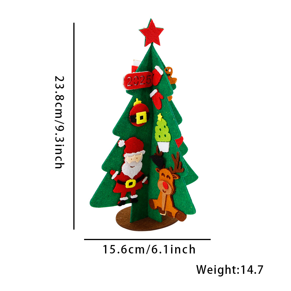 Christmas tree B (material package)