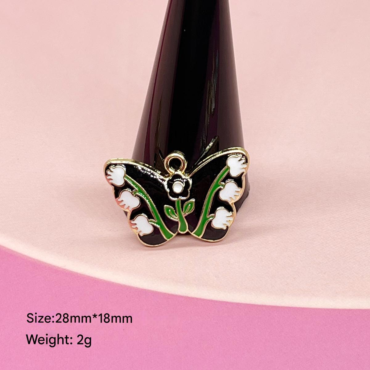 #17 black butterfly (flower)