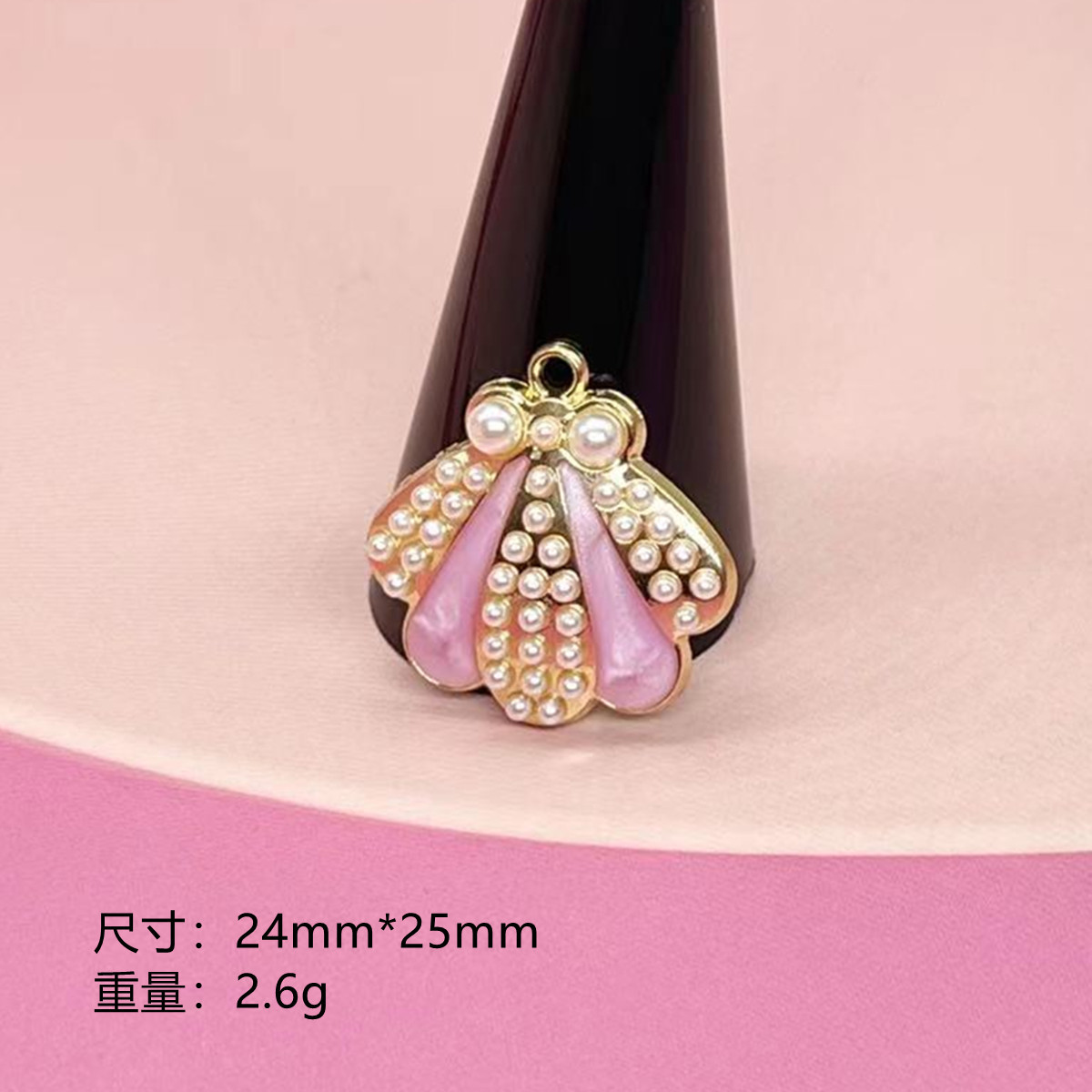 #10 shells (light purple)