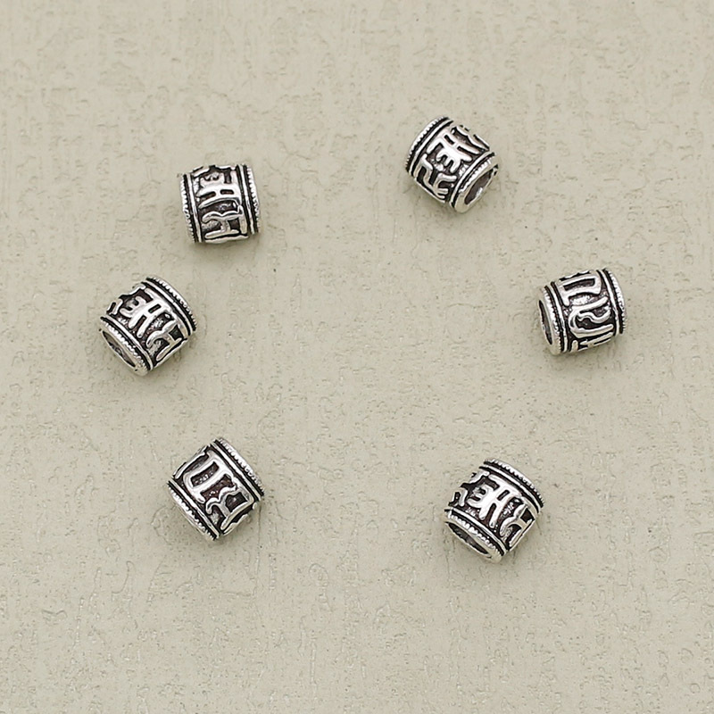 7x7mm hole 4mm