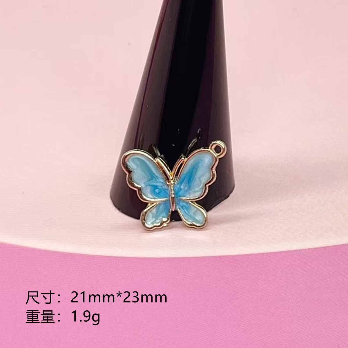 #1 lake blue butterfly