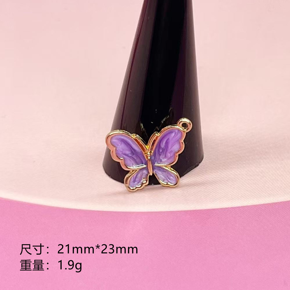 #2 purple butterflies