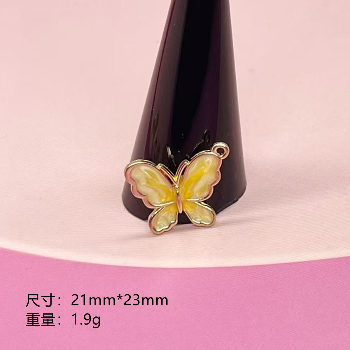 #5 yellow butterflies