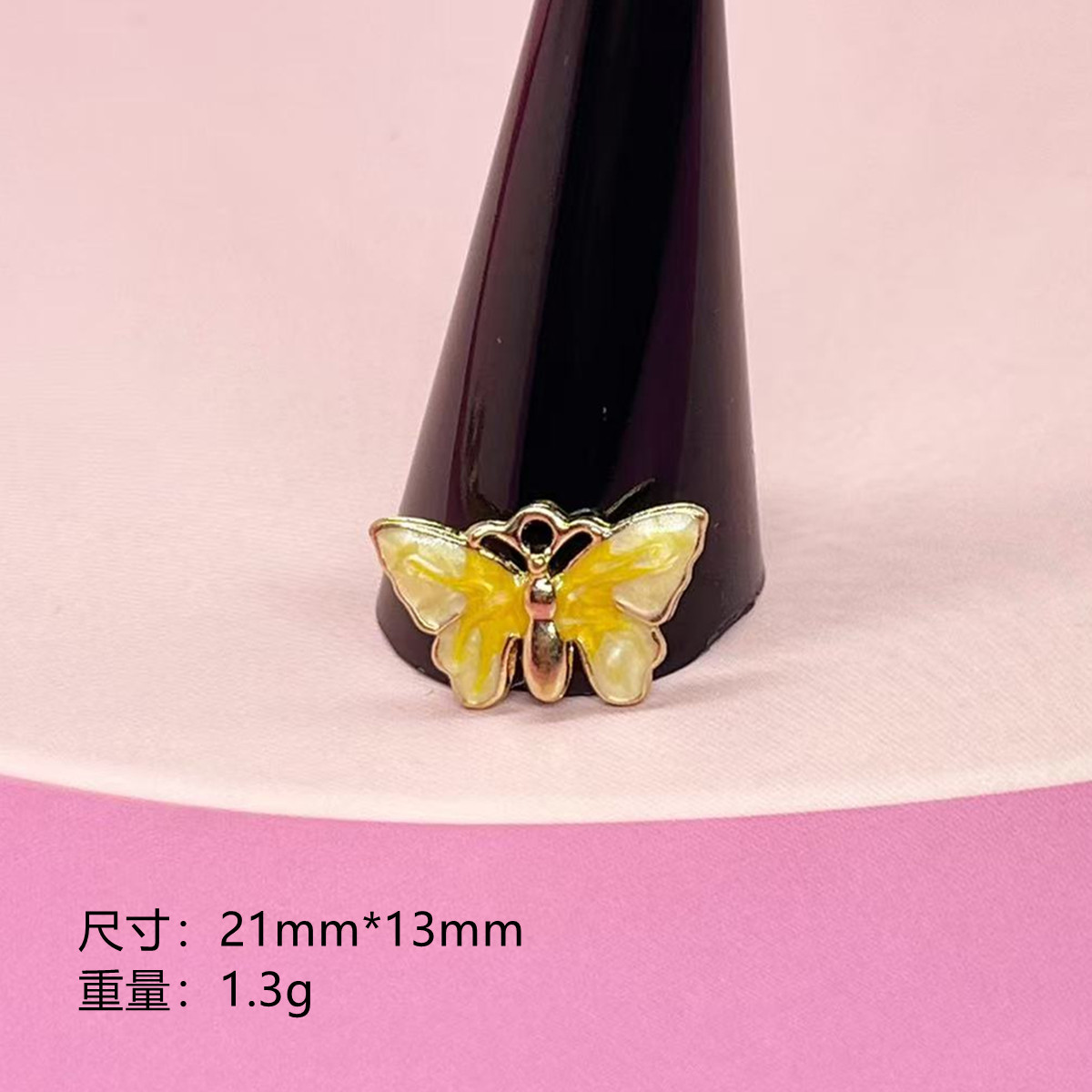 #6 yellow butterflies