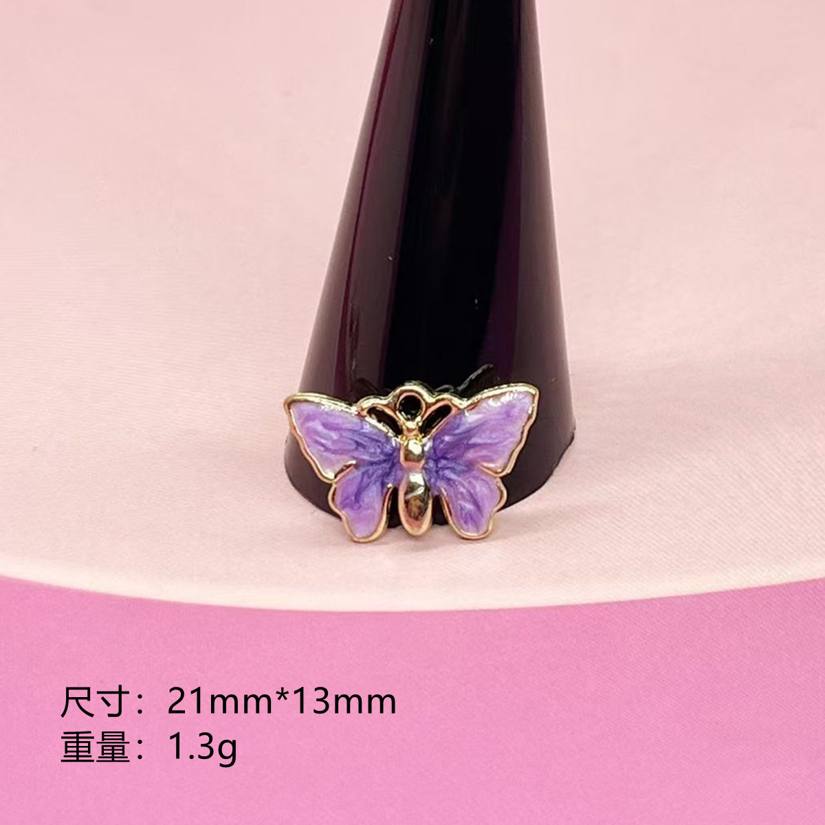 # 7 purple butterflies