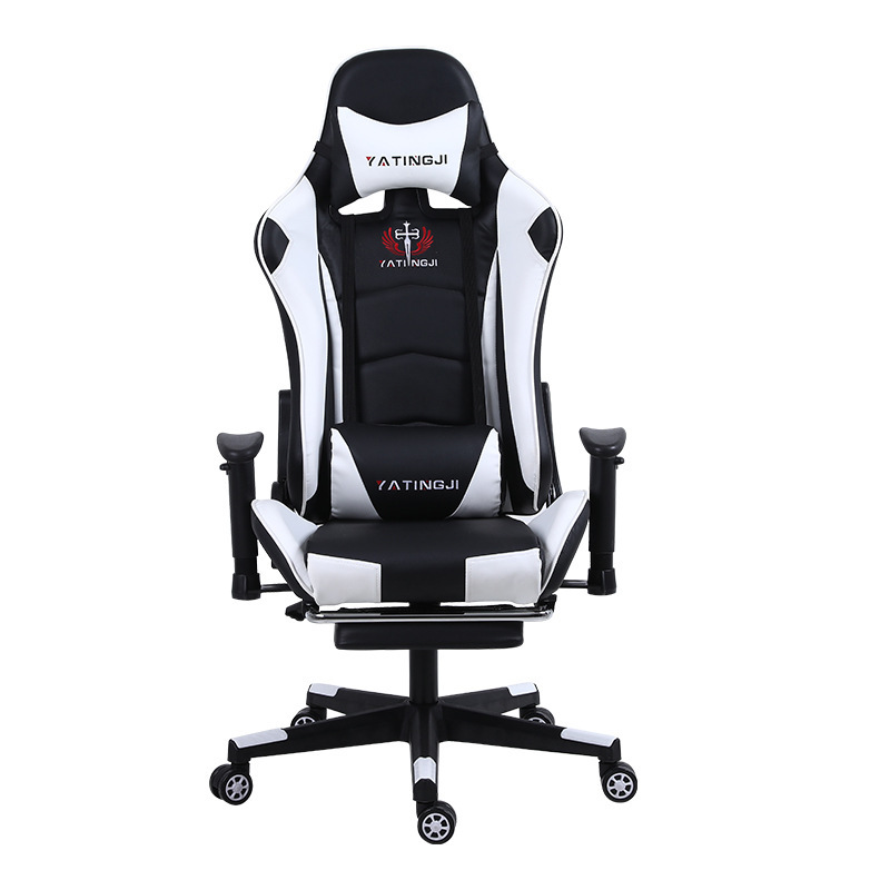 -black and white footrest