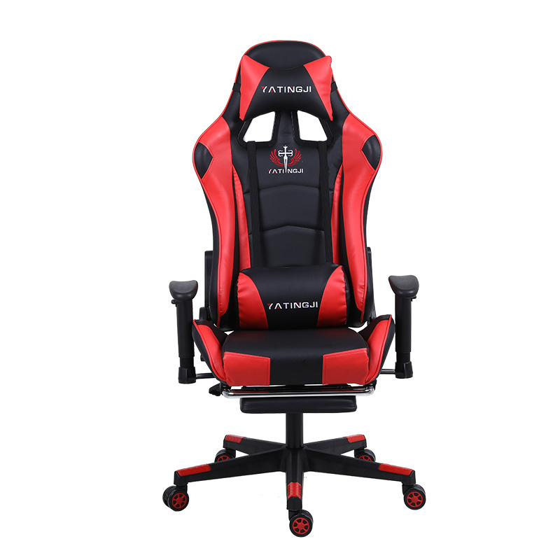 Red and Black Foot Rack