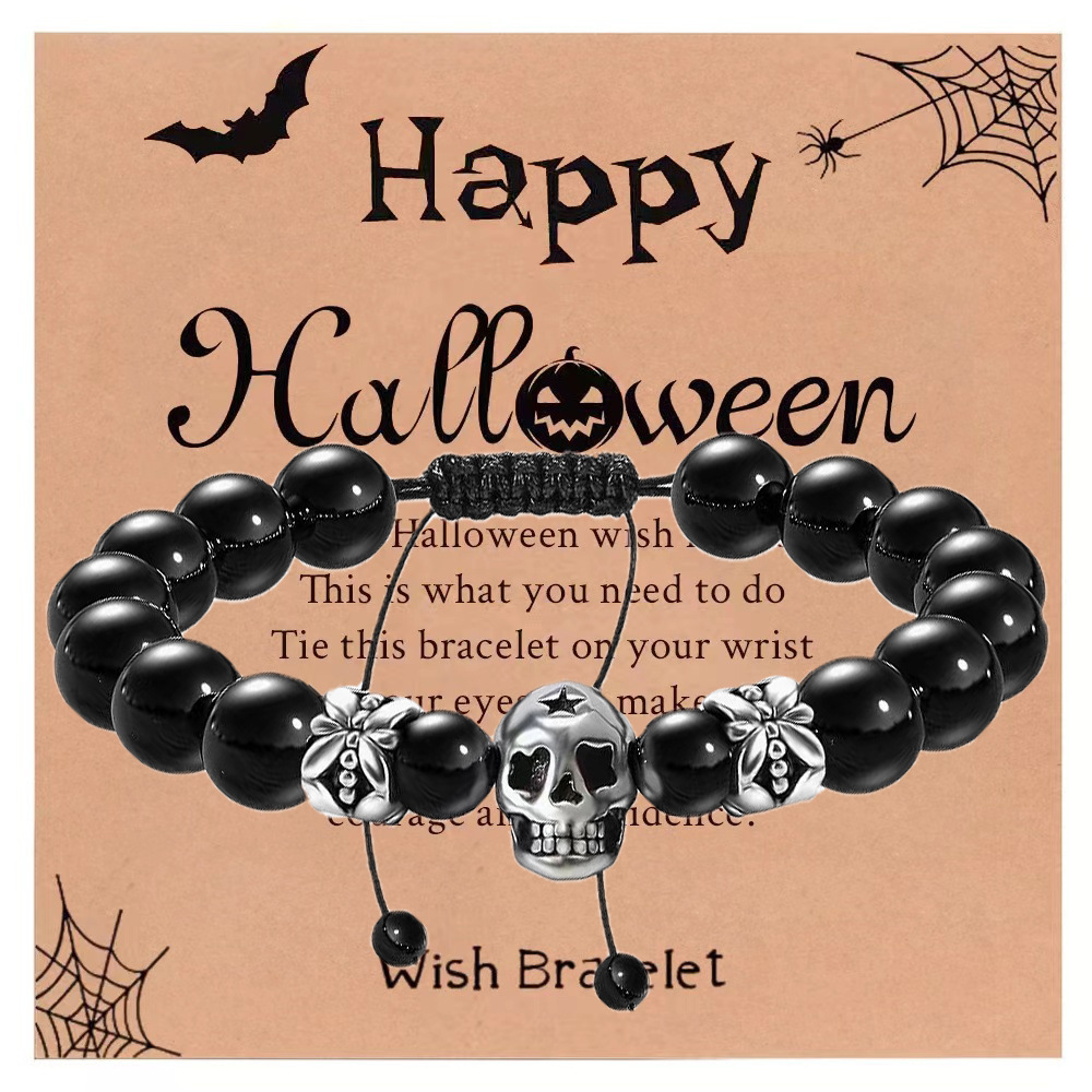 5:Bright Black   skull   card