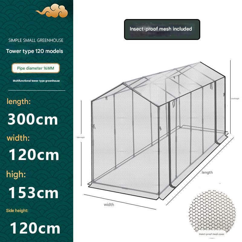 120 wide and 300 long