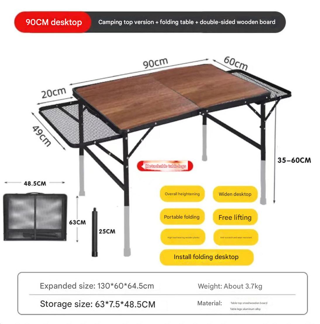 Double plate double ear lift 90*60