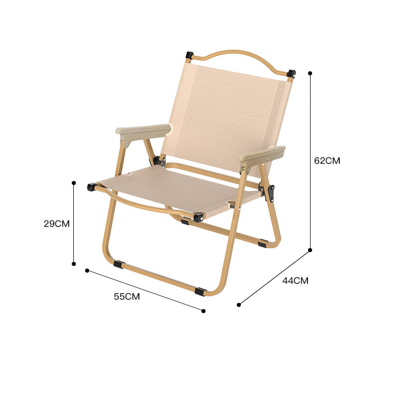 Medium khaki square tube [plastic armrest]
