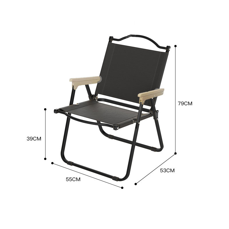 Large black square tube [plastic armrest]