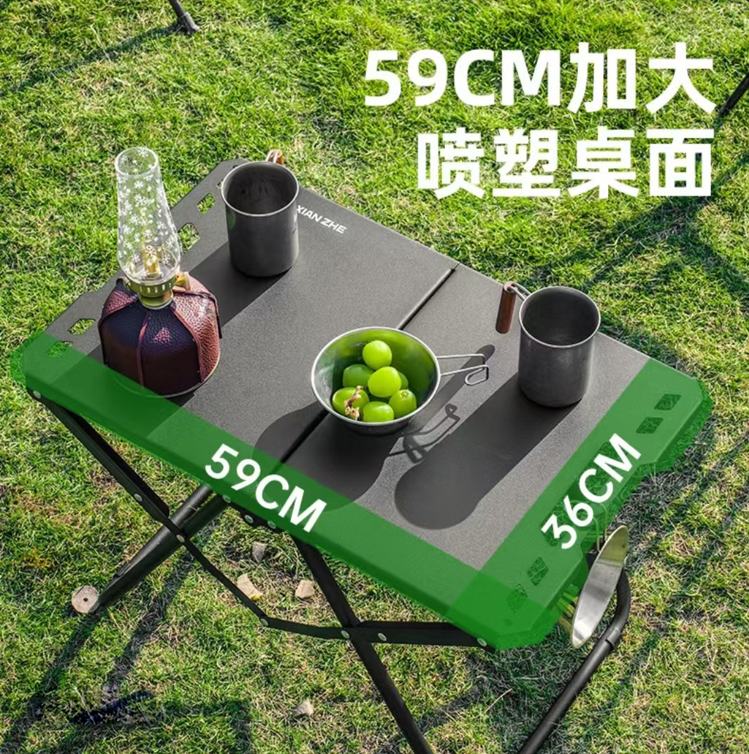 Black-Tactical Folding Table