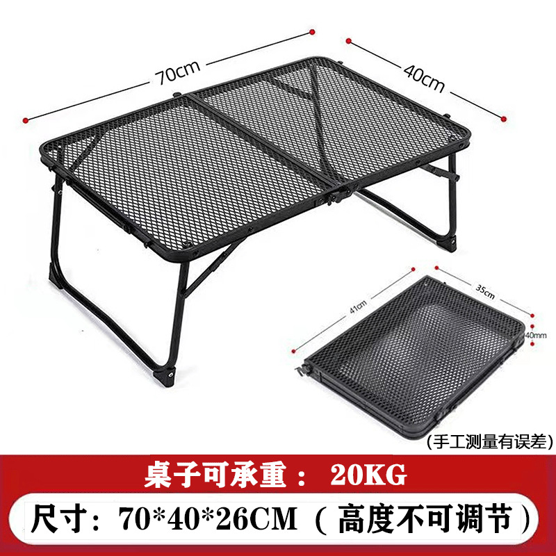 Basic model without ears and no lifting 70*40