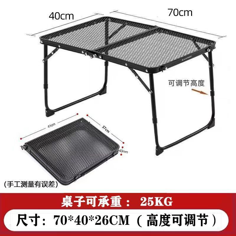 Earless lifting model 70*40