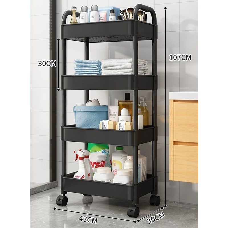 Four layers of black [pp material]