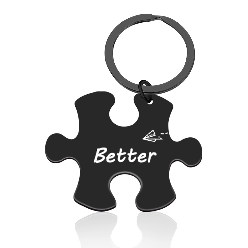 E key clasp