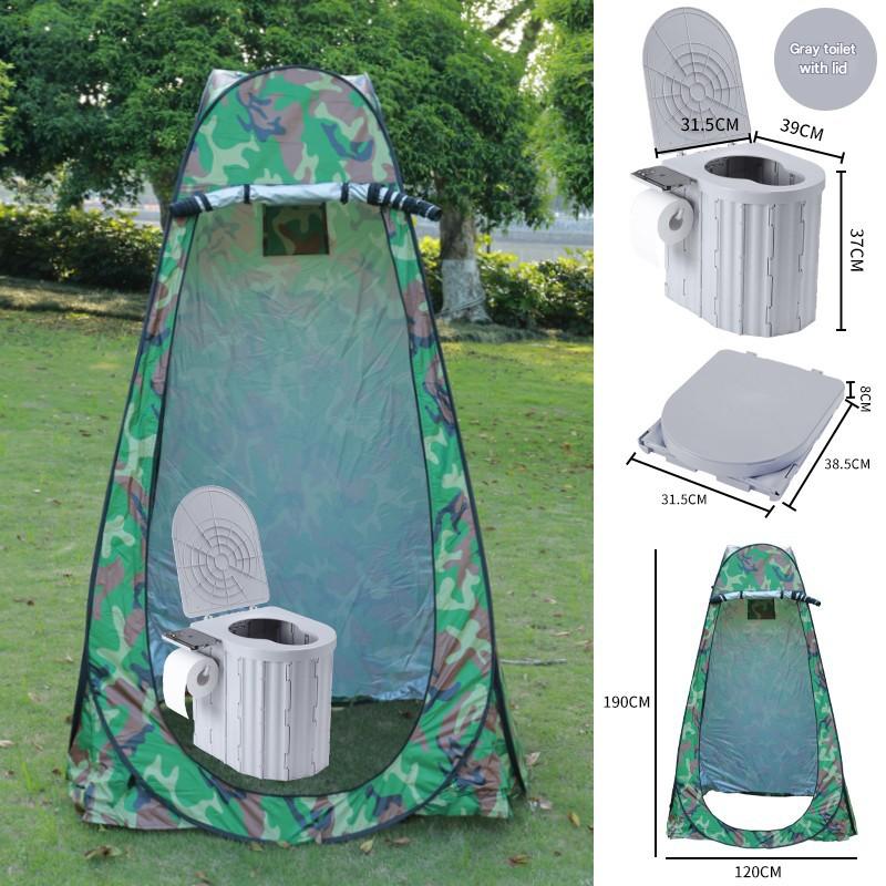 Gray heightened 37cm paper towel holder mobile phone holder)   camouflage anti-transmittance tent single