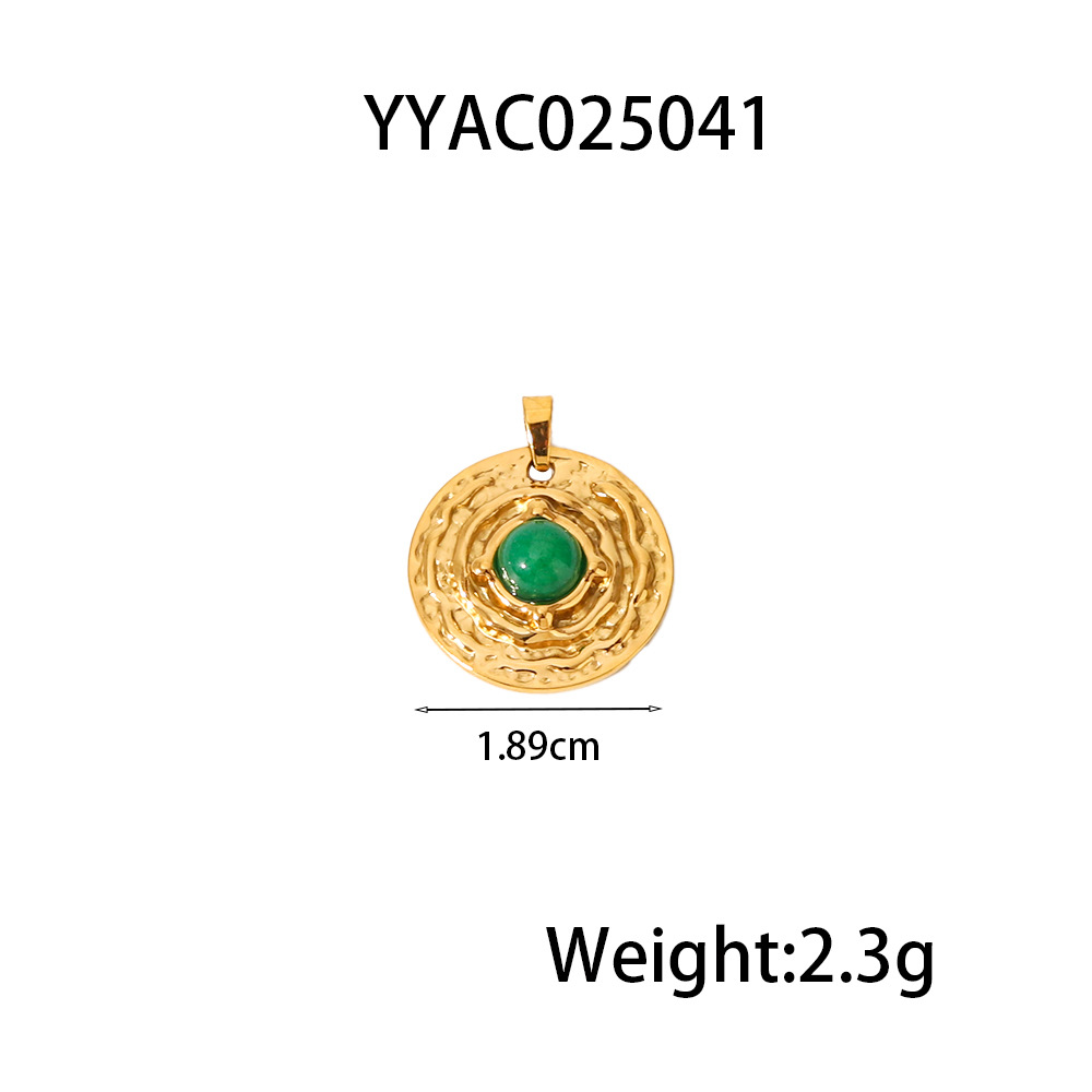 YYAC025041