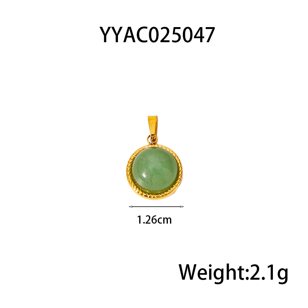 YYAC025047