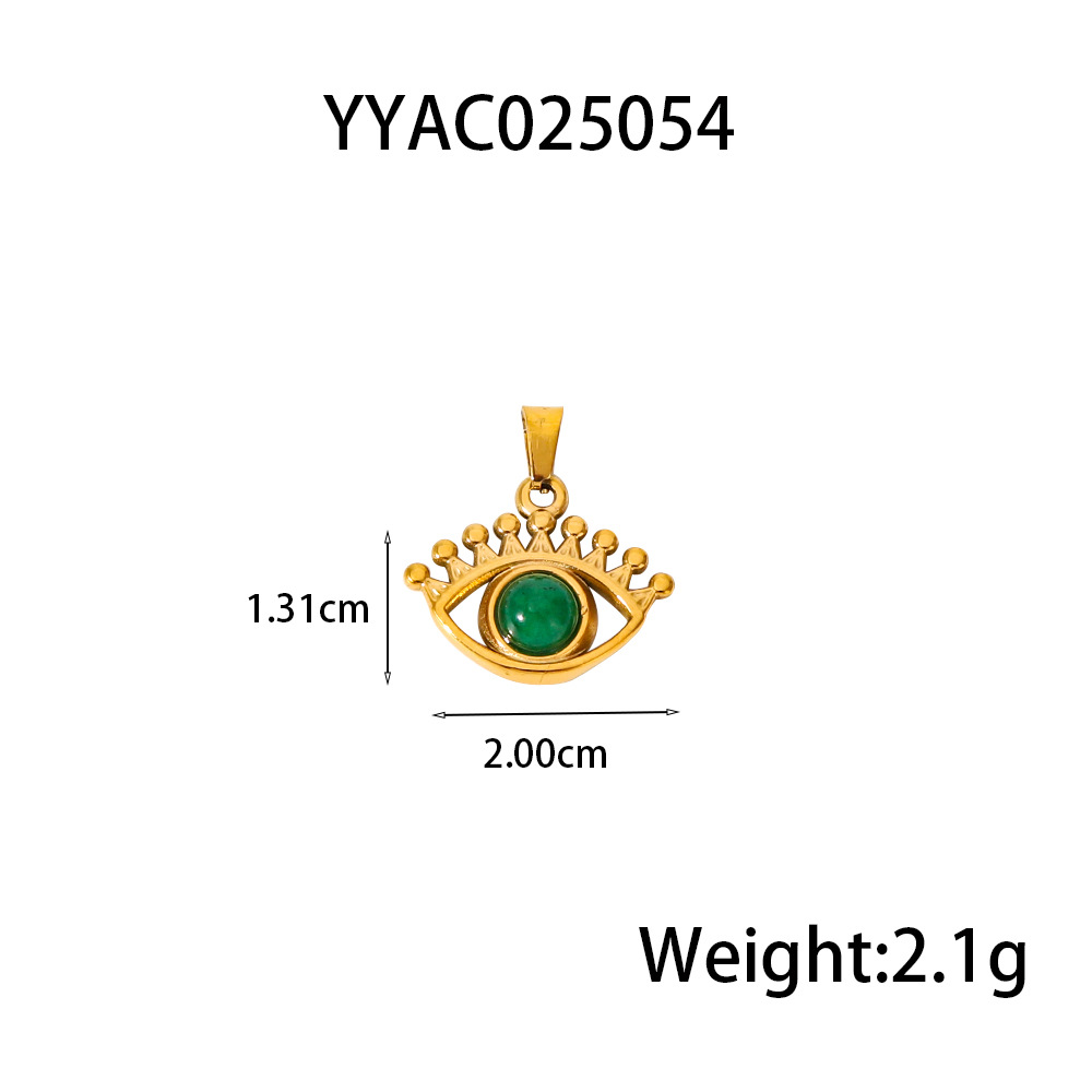 YYAC025054