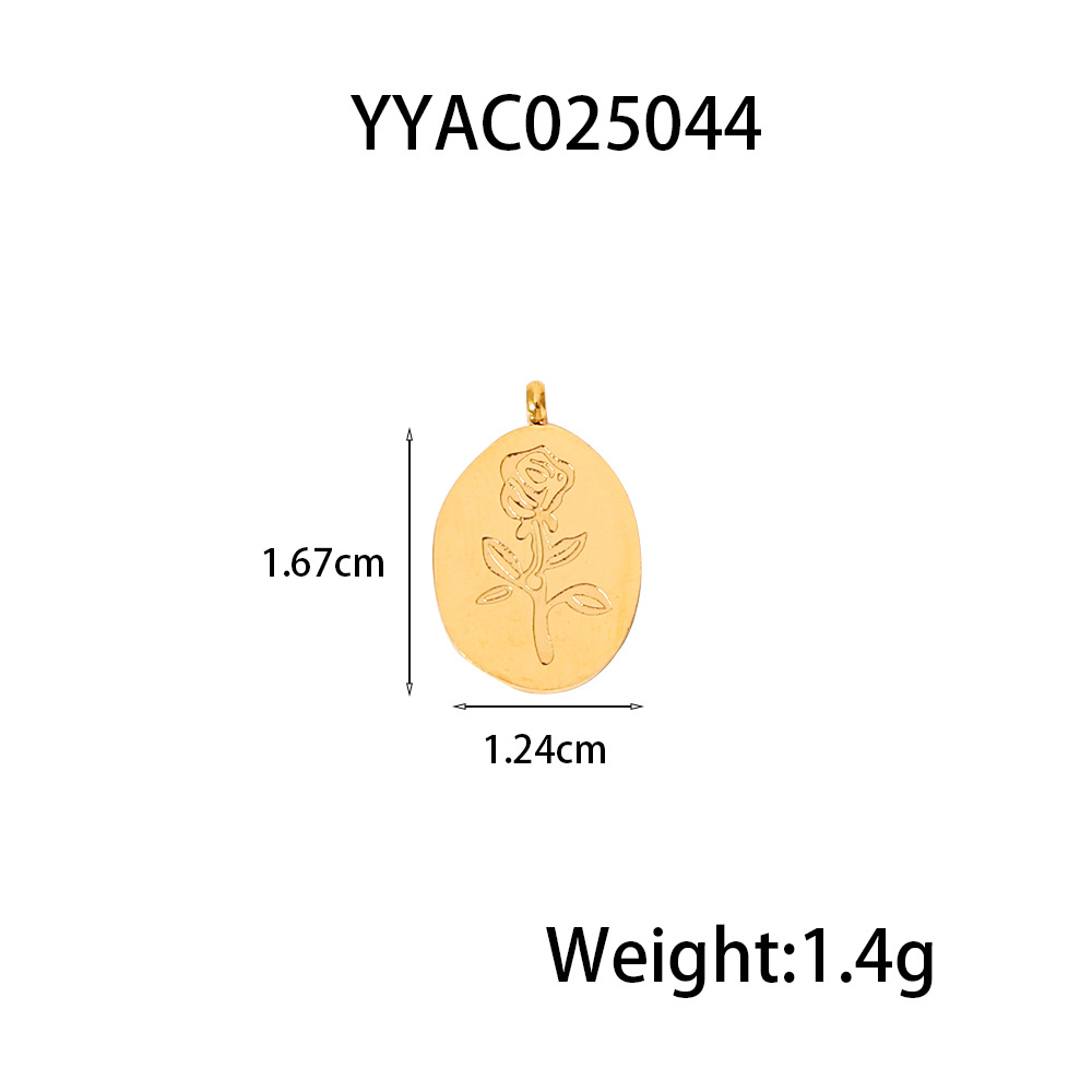 5:YYAC025044