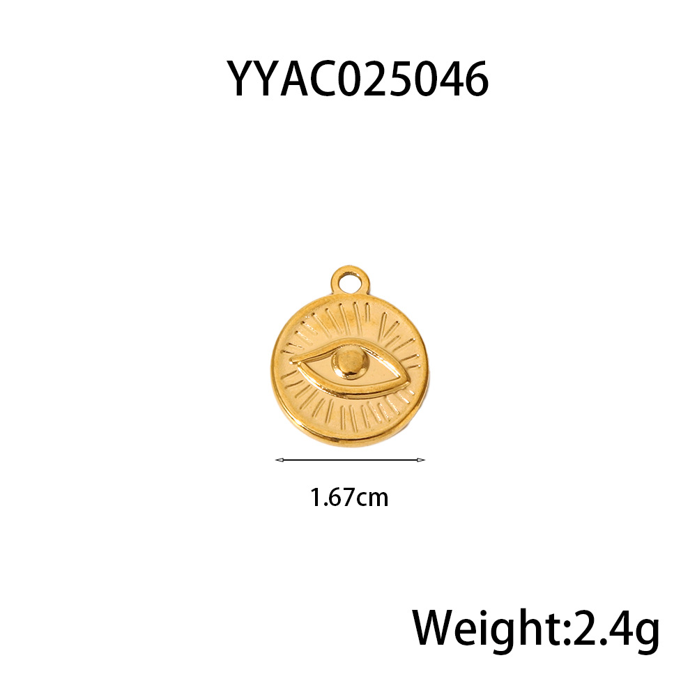 7:YYAC025046