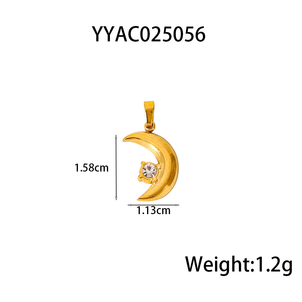 17:YYAC025056