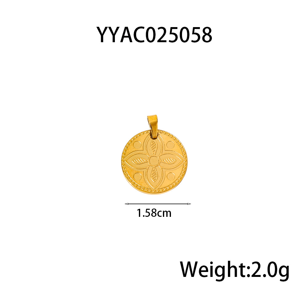 19:YYAC025058