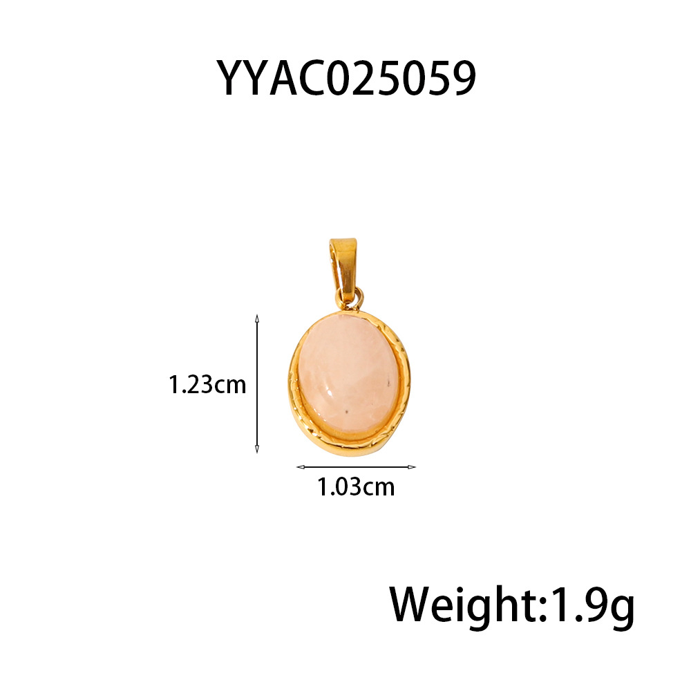20:YYAC025059