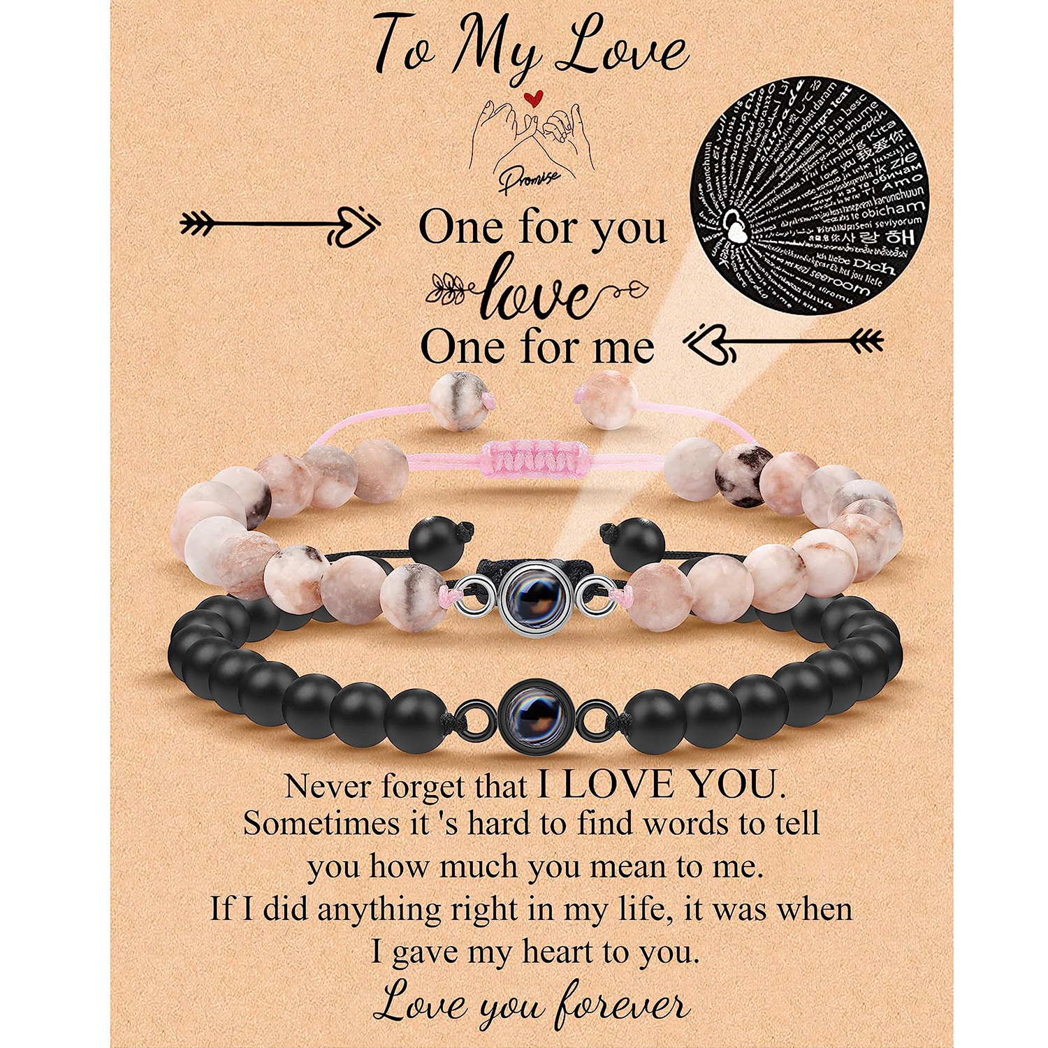 Pink Zebra Grinding Stone Card Love gift