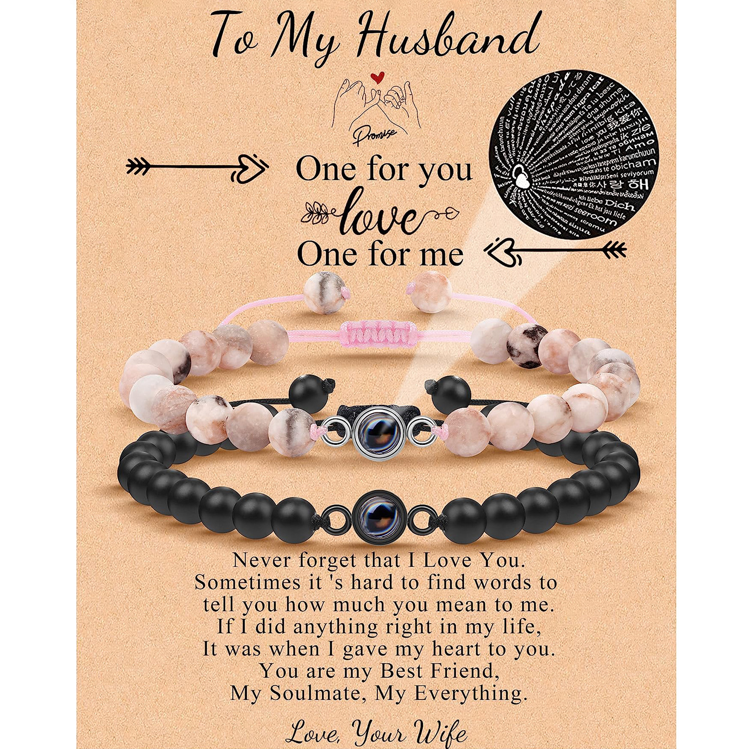 Powder Zebra Grinding Stone Card Husband gift