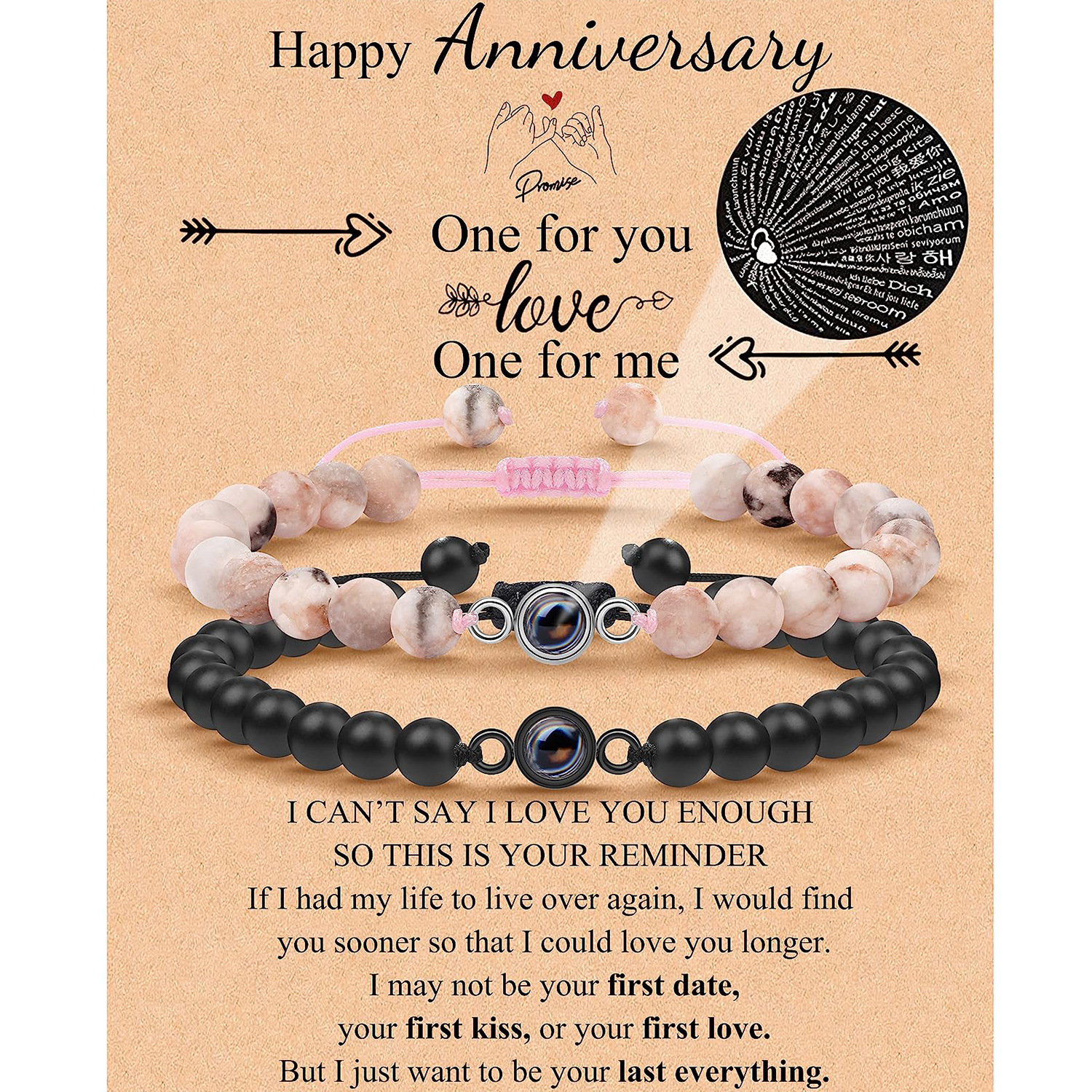 2:Powder Zebra Grinding Stone Card Anniversary gift