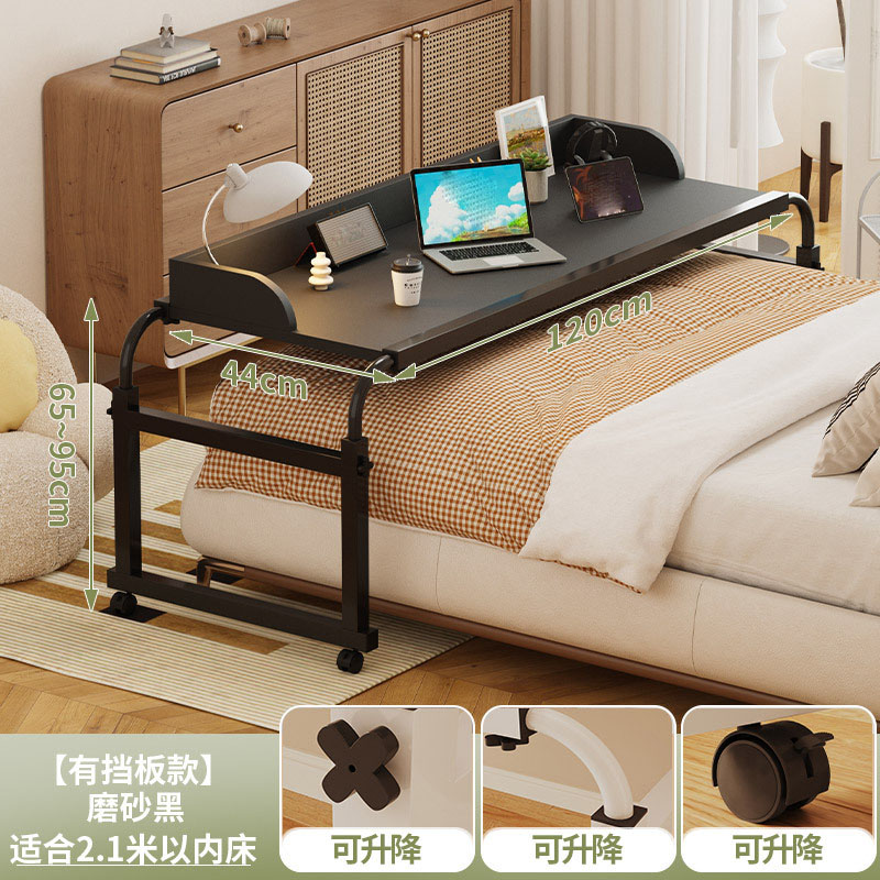 Frosted black 120*44 with baffle