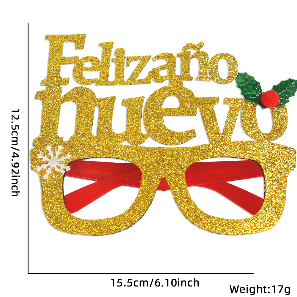 Berry letter glasses
