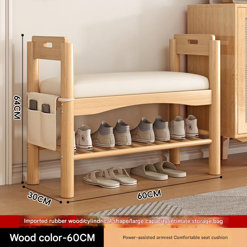 Zx heightened armrest shoe changing stool 2 layers 60 wood color [cloth bag]