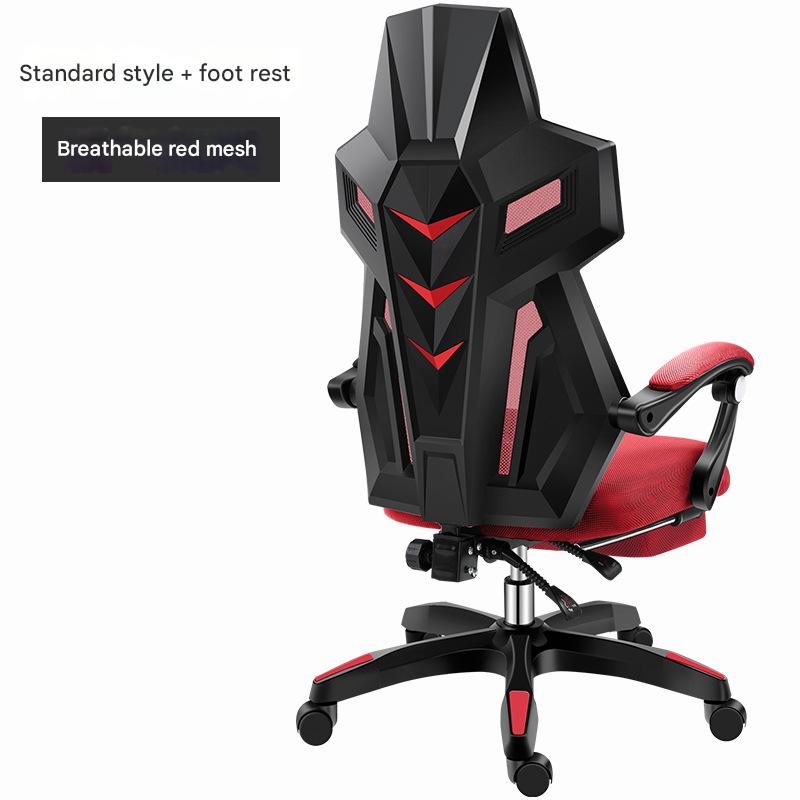 Black frame red net foot rest