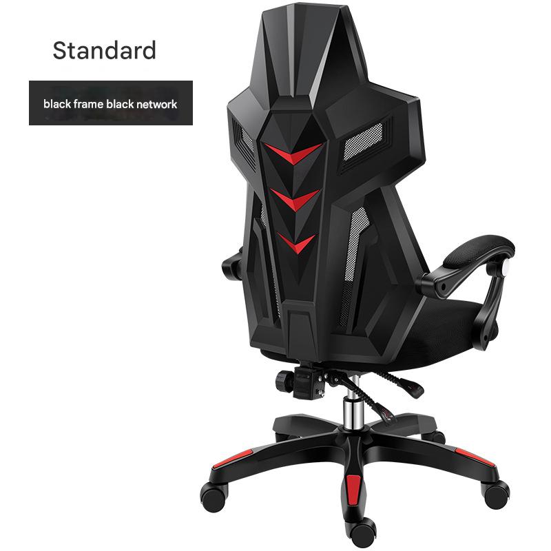 black frame black net