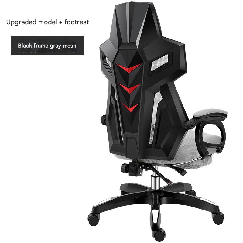 Black Frame Gray Net Upgrade Armrest Foot Rod