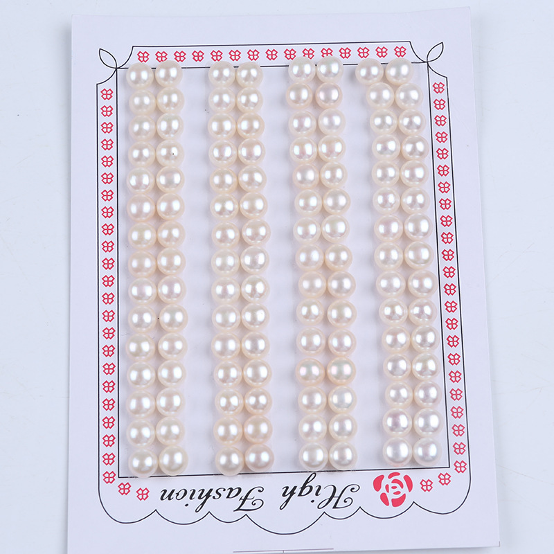 white 3-3.5mm (130 pairs for the whole board)