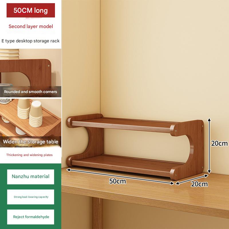 E-type full-panel storage rack 2 layers 50cm