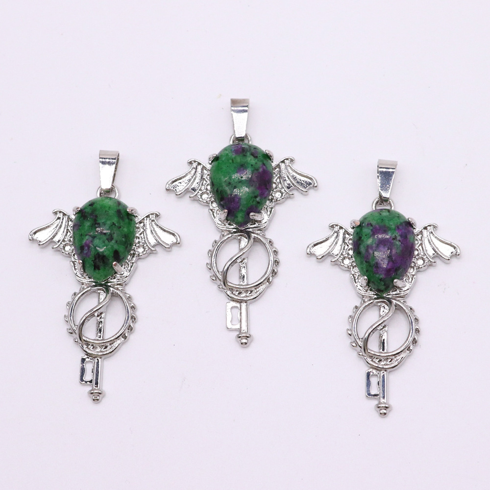 Red and green treasure