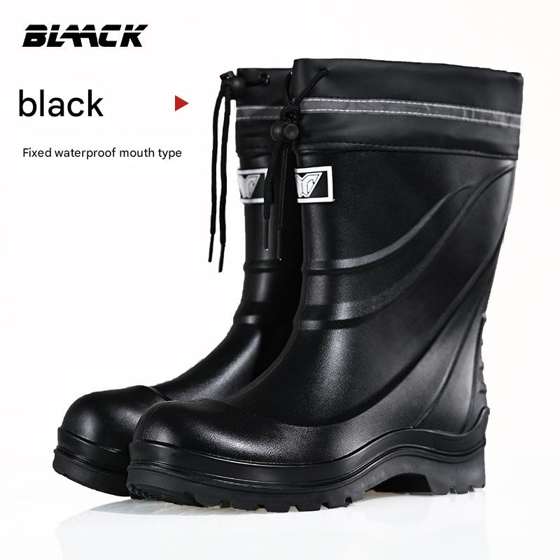 Black [plus waterproof beam mouth]]