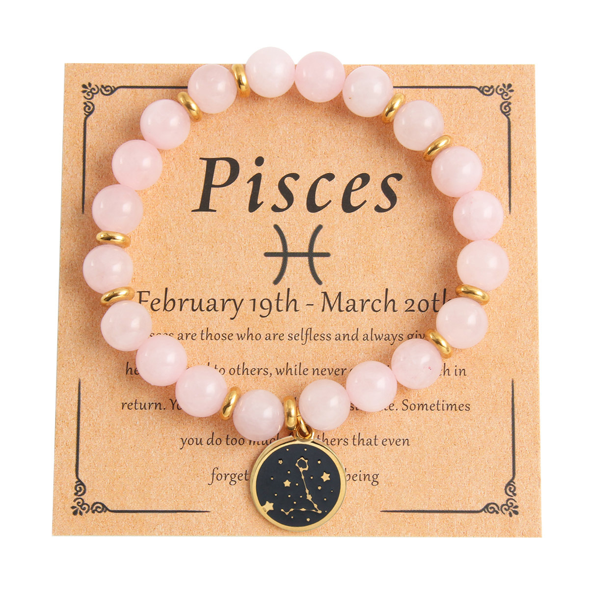 7:Pisces XS-02-SY pink crystal