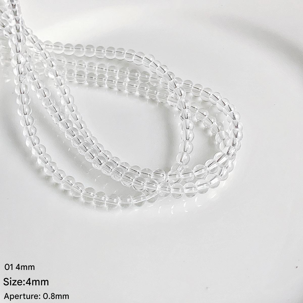 4mm/80pcs